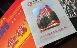 哈爾濱體育學(xué)院研究生好考嗎