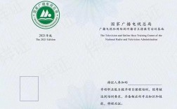 寧波全媒體運營師(運營師是干嘛的)