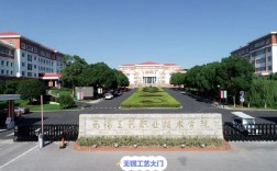 無錫工藝職業技術學院怎么樣(無錫最好的公辦大專)