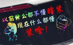 什么什么不什么四字成語有哪些