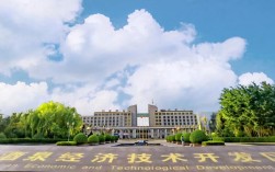 酒泉市學校安全教育平臺入口（附網址+流程）