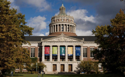 羅切斯特大學