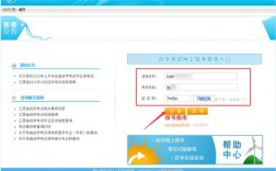 江西自考報名入口官網