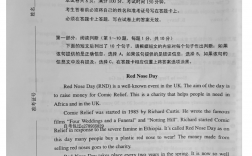 英語(yǔ)二自考(自考機(jī)構(gòu)不給退費(fèi)怎么辦)