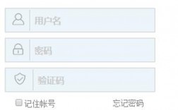 周口師范學院教務系統登錄（附入口+流程）