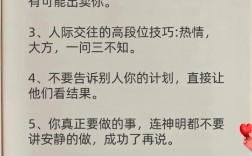 散客是什么意思