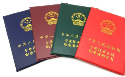 2025年安徽教育資格證書報名需要什么資料？考試考幾門？多久拿證？