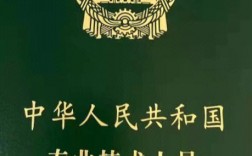 初級藥師證有什么作用(一般人可以考嗎)