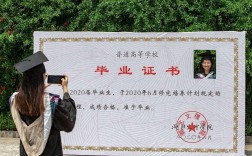 中專畢業(yè)升大專