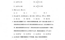 廣東高考考什么卷(廣東卷是全國一卷嗎)