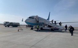 固原市學校安全教育平臺登錄（附入口+流程）