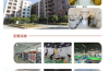 2025年淮南市初中起點(diǎn)五年一貫制大專(zhuān)報(bào)考須知：安徽工貿(mào)職業(yè)技術(shù)學(xué)院報(bào)名時(shí)間、條件