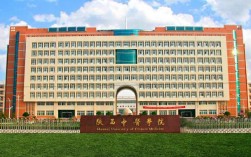 陜西中醫藥大學研究生院