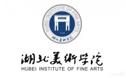 湖北美院地址(湖北美術學院位置在哪里)