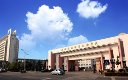 南通大學繼續(xù)教育學院