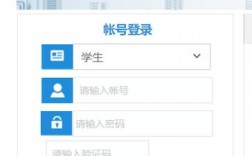 河南開(kāi)封科技傳媒學(xué)院教務(wù)網(wǎng)（附入口+流程）