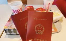 高中教師資格證好考嗎