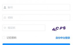 江西省綜合素質評價登錄入口（附網址+流程）