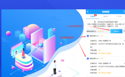 2024年下半年網(wǎng)絡(luò)教育還有嗎(國(guó)家為啥取消網(wǎng)絡(luò)教育)