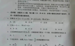 高考是全國統一試卷還是省統一試卷