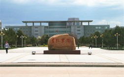 燕山大學里仁學院(里仁學院要取消了嗎)