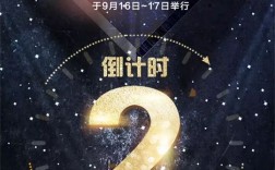 一級建造師倒計時(中國最難考的四大證)