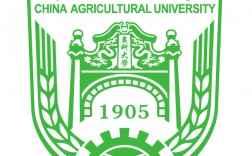 中國農業大學網絡教育學院