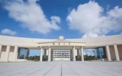 民辦學院(好的民辦大學有哪些)