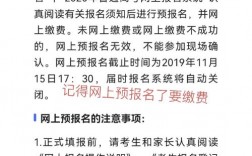 復讀生在家自學是社會考生嗎(高三復讀一年需要多少錢)