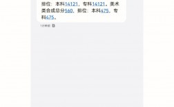 廣東高考太容易了