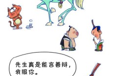 寶刀不老的意思_釋義_出處