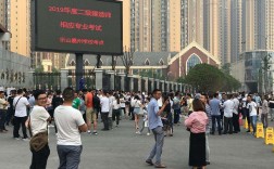 二建考試需要帶什么進(jìn)考場