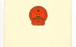 普通話證會(huì)過期嗎