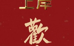 2025考研倒計時最新消息今天
