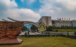二本計算機容易考研的大學