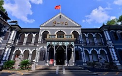 湖南長(zhǎng)沙第一師范(第一師范學(xué)院是一本還是二本)