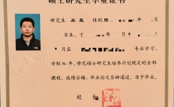基礎醫學研究生最好出路(張雪峰談基礎醫學專業)