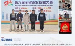25年安徽最好的技工學院——安徽建工技師學院（公辦院校+免學費+學校環境）