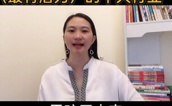 什么職業(yè)最有前景適合男生的職業(yè)