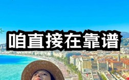 德國留學中介哪個機構(gòu)好