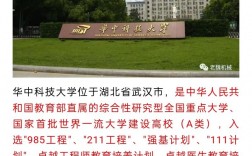 機械工程考研院校(只考機械原理的考研學校)