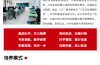 2025年安徽初三學(xué)子平時考300多分怎么擇校？——合肥工貿(mào)高級技工學(xué)校（保障公辦本科沖刺獎學(xué)金班）