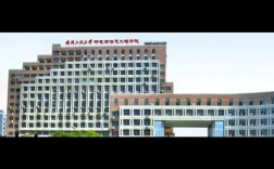 武漢工程大學郵電與信息工程學院教務系統（附入口+流程）