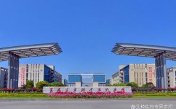 襄陽大學有哪幾所