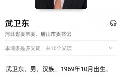 中央取消監(jiān)理工程師