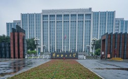 華北電力大學是985還是211(張雪峰評華北電力大學考研)