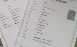 中級經濟師考了能干嘛