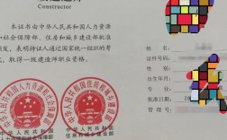 鐵路一級(jí)建造師(鐵路一建有意義嗎)