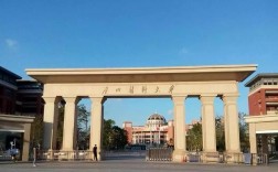 400分左右的醫科大學(450分能上什么中醫藥大學)