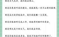 先發(fā)制人造句